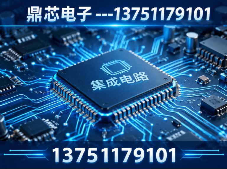 潍坊DC-DC展示图